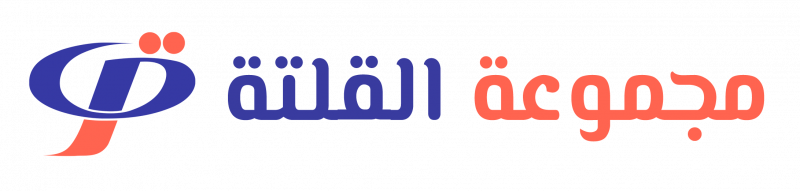 شركة القلتة